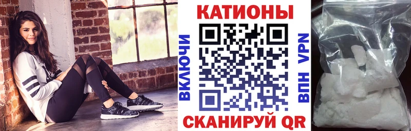 Где продают наркотики Златоуст ГЕРОИН  Меф  ГАШ  Бошки Шишки  Кокаин 