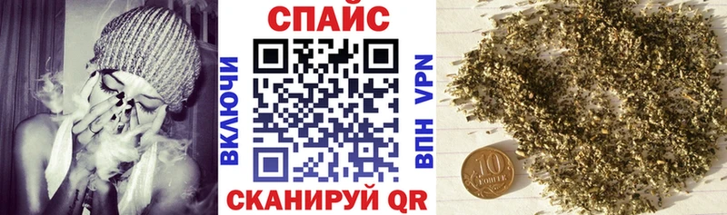 Бутират BDO 33% Златоуст