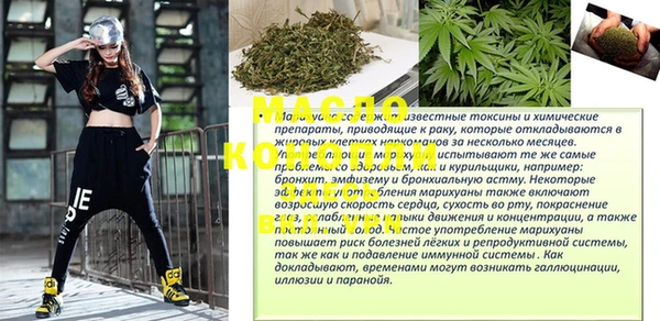 МДПВ Богданович