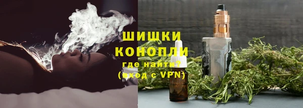 кокаин Богородицк