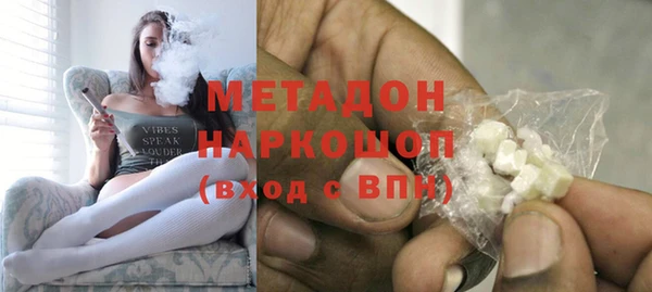 МДПВ Богданович