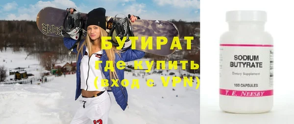 МДПВ Богданович