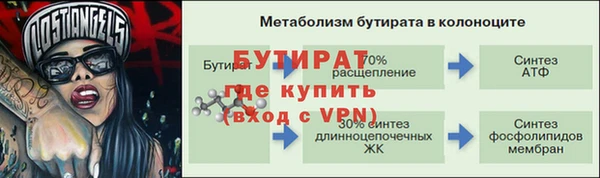 МДПВ Богданович