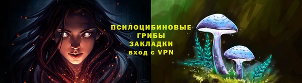 мефедрон мука Богородск