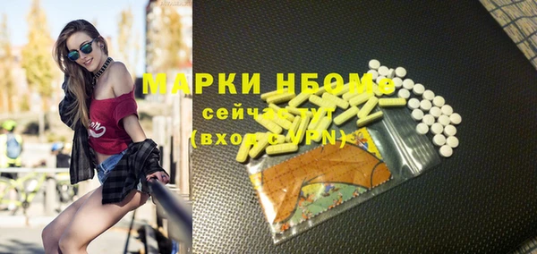 МДПВ Богданович