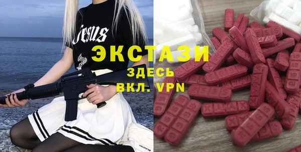 МДПВ Богданович