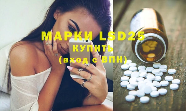 кокаин Богородицк