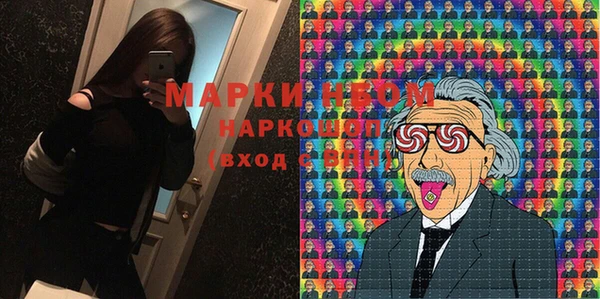 МДПВ Богданович