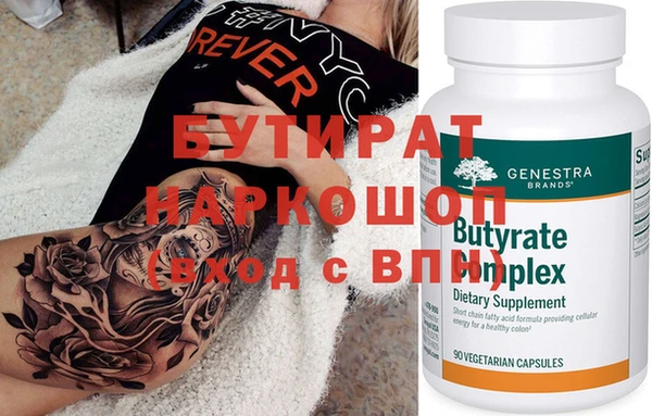 МДПВ Богданович
