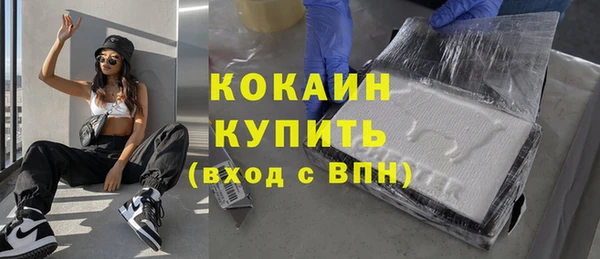 МДПВ Богданович