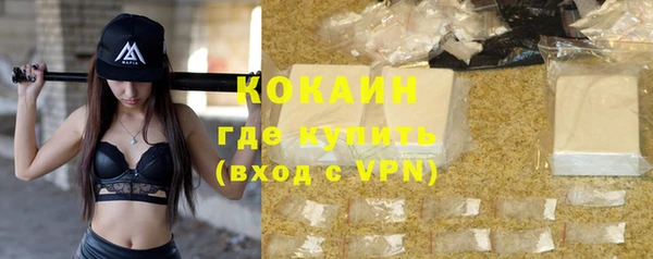 МДПВ Богданович