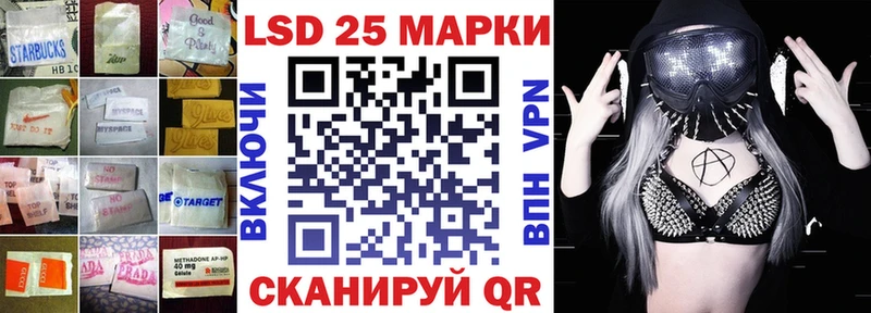 где продают   Златоуст  ЛСД экстази кислота 